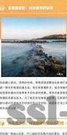 淘宝足球比分-淘宝足球比分，数字时代的观赛新伴侣
